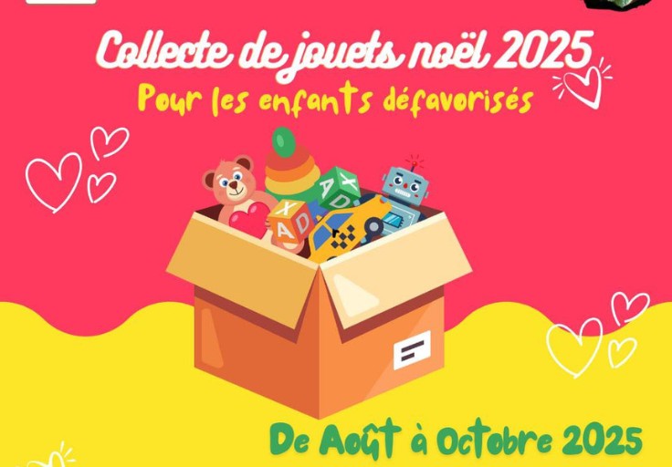 Affichecollectedejouets2025miniature
